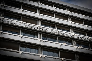 «Εθνικό καθήκον» να ματώνει ο λαός για τα «σπασμένα» και τα νέα δάνεια των καπιταλιστών