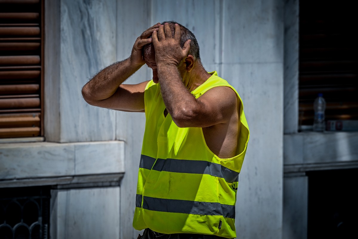 Βιωσιμότητα
