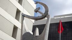 ΚΚΕ: Η πολιτική της κυβέρνησης εκτινάσσει την ενεργειακή ακρίβεια και μπλέκει τη χώρα σε επικίνδυνους σχεδιασμούς