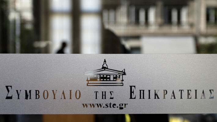 ΣτΕ: Με προκλητικό σκεπτικό επιχειρεί να βάλει ταφόπλακα στην επαναφορά του 13ου και 14ου μισθού στο Δημόσιο