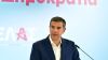 Αλ. Τσίπρας: Δεσμεύσεις για αποκατάσταση της «κανονικότητας» στο γδάρσιμο του λαού