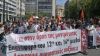 ΑΔΕΔΥ: Διαμαρτυρία την Δευτέρα για τον 13ο και 14ο μισθό