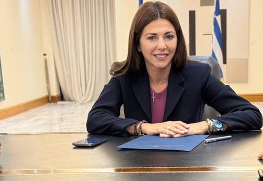 Συγχωνεύσεις