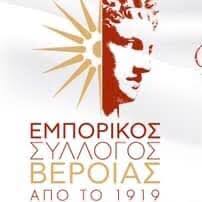 ΛΗΞΗ  ΘΕΡΙΝΩΝ ΕΚΠΤΩΣΕΩΝ  2026