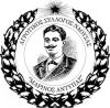 ΣΤΟ ΣΦΥΡΙ ΤΟ ΣΠΙΤΙ ΒΙΟΠΑΛΑΙΣΤΗ ΚΤΗΝΟΤΡΟΦΟΥ. Ο «ΜΑΡΙΝΟΣ ΑΝΤΥΠΑΣ» ΜΠΑΙΝΕΙ ΜΠΡΟΣΤΑ: «ΔΕΝ ΘΑ ΤΟΝ ΑΦΗΣΟΥΜΕ ΜΟΝΟ»