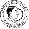  Δώστε λεφτά για την Υγεία: Καμιά θυσία για τα κέρδη και τους πολέμους τους
