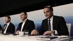 Ρεαλιστικό