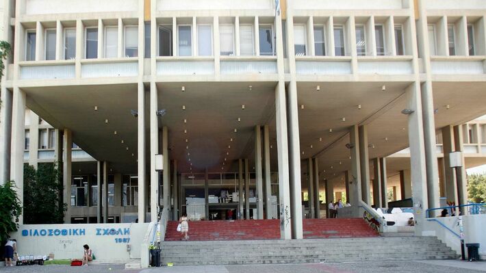 Από σήμερα μέχρι τις 4 Σεπτέμβρη οι ηλεκτρονικές εγγραφές στα Πανεπιστήμια