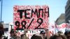 Σύλλογος Συγγενών Θυμάτων Τεμπών: Στο συλλαλητήριο της ΔΕΘ ενώνουμε τη φωνή μας με τα σωματεία, τους Φοιτητικούς Συλλόγους και όλους τους μαζικούς φορείς