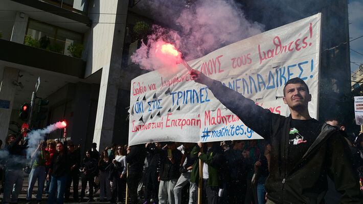 ΚΚΕ: Πίσω από τις μεγάλες κουβέντες για το «νέο Λύκειο» και το «Εθνικό Απολυτήριο» βρίσκονται οι ακόμα πιο σκληροί ταξικοί φραγμοί