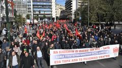 Το μεγάλο βήμα