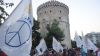 ΕΔΥΕΘ: Το συλλαλητήριο της ΔΕΘ να αποτελέσει σταθμό στην πάλη του λαού απέναντι στην πολεμική εμπλοκή