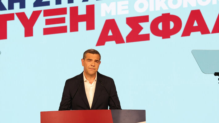 Κόμμα Τσίπρα: Σοσιαλδημοκρατικές δεσμεύσεις για τα οράματα του κεφαλαίου