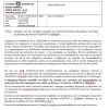 Απόφαση για την καταρχήν ονομασία της ανώνυμης πλατείας Δημαρχείου της πόλης της Βέροιας σε πλατεία «ΓΕΩΡΓΙΟΥ Χ. ΧΙΟΝΙΔΗ»