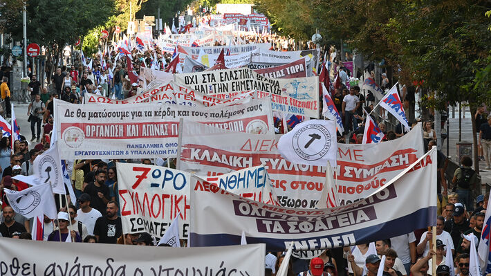 Η ΔΑΣ στην ΑΔΕΔΥ για τις εξαγγελίες στη ΔΕΘ: Δώστε λεφτά για μισθούς, υγεία και παιδεία! Καμία θυσία για τους πολέμους και τα κέρδη τους!