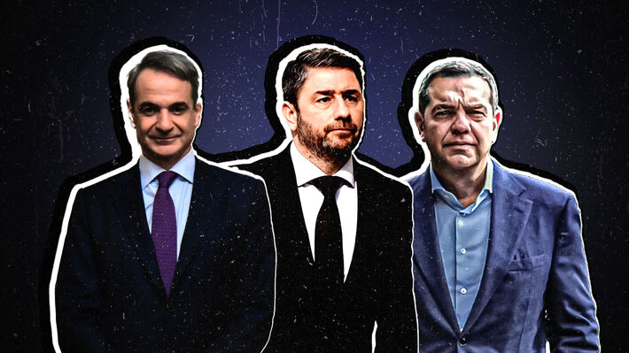 Σκέτη κοροϊδία η αντιπαράθεση ΝΔ , ΠΑΣΟΚ και κόμματος Τσίπρα για τα «κοστολογημένα προγράμματα»