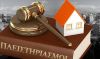 ΚΑΝΕΝΑΣ ΜΟΝΟΣ ΑΠΕΝΑΝΤΙ ΣΤΟΥΣ ΠΛΕΙΣΤΗΡΙΑΣΜΟΥΣ