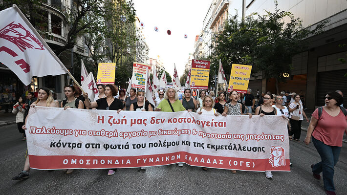 ΟΓΕ: Ανεπιθύμητος ο σφαγέας Ρούμπιο