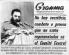 Τι είμαστε και τι θα γίνουμε αύριο