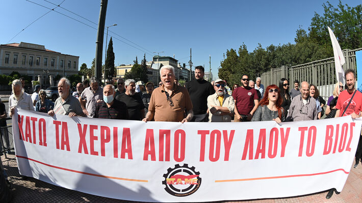 Ημαθία: Κινητοποίηση σωματείων και φορέων ενάντια σε πλειστηριασμό κατοικίας αγροτοκτηνοτρόφου