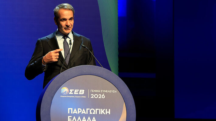 Κ. Μητσοτάκης στον ΣΕΒ: Νέα δώρα στις βιομηχανίες για τη μείωση του ενεργειακού κόστους ενώ η ακρίβεια μαστίζει το λαό