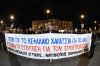 Καταρρίπτεται το κάλπικο αφήγημα ότι «όσο μεγαλώνει η πίτα τόσο καλύτερα θα ζει ο λαός»