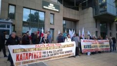 95 εκατ. ζεστό χρήμα για τους βιομηχάνους, «απαγορευτικό» στα αιτήματα των βιοπαλαιστών