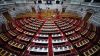 Κρατικός προϋπολογισμός 2027: Στενός κορσές» για τις λαϊκές ανάγκες, ευρύχωρος μόνο για τους ομίλους