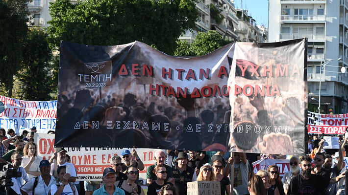Δίκη για το έγκλημα των Τεμπών: Ανατριχιαστικές καταθέσεις συγγενών και επιζώντων