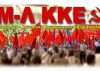   "ΟΧΙ ΣΤΗΝ ΠΟΙΝΙΚΟΠΟΙΗΣΗ ΤΩΝ ΑΓΩΝΩΝ ΤΩΝ ΑΓΡΟΤΩΝ"