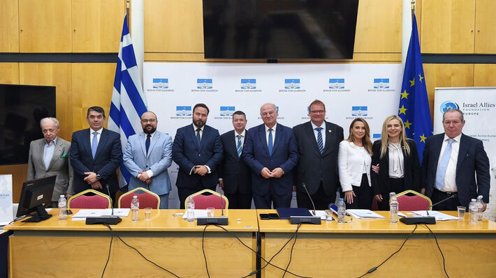Το λόμπι του Ισραήλ οργανώνει κοινοβουλευτική παρουσία στην Ελλάδα