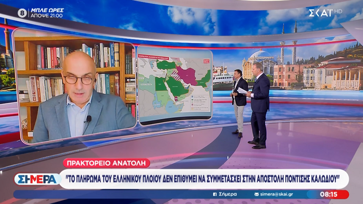 Τους έπεσε βαρύ στον «ΣΚΑΪ»
