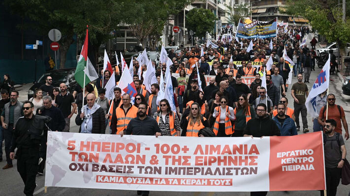 ΠΑΜΕ: Σήμερα γράφτηκε ιστορία! Συνεχίζουμε με δύναμη και ορμή για την επιτυχία της πανελλαδικής, πανεργατικής απεργίας στις 25 Νοέμβρη!