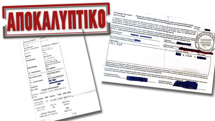 Βάση της Σούδας: Πρόκληση η φοροαπαλλαγή των ΝΑΤΟικών, την ώρα που ετοιμάζουν τον λαό για «δύσκολο χειμώνα»