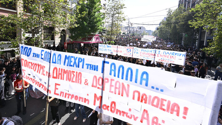 Κοινή ανακοίνωση 13 ευρωπαϊκών Κομμουνιστικών Νεολαιών: Νίκη στον αγώνα μαθητών, φοιτητών και εργαζομένων! Αλληλεγγύη στη μεγάλη διεθνή απεργία των λιμενεργατών!