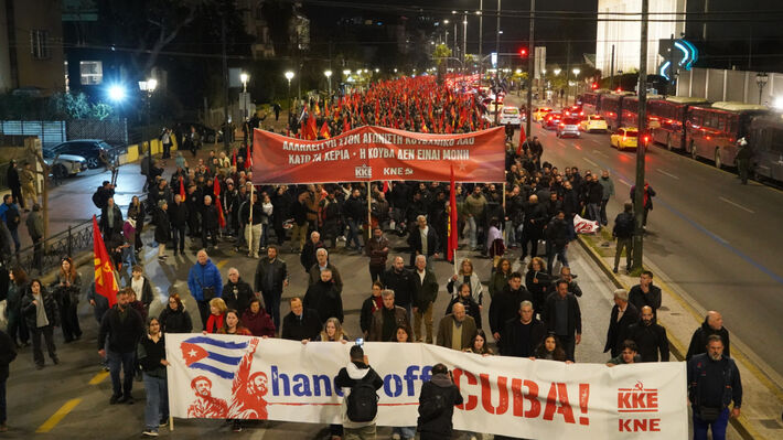 Η Κούβα δεν είναι απειλή! Τα αμερικανικά σχέδια στρατιωτικής επέμβασης και ο αποκλεισμός σε βάρος της Κούβας είναι!
