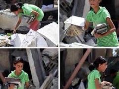 ΣΥΛΛΟΓΟΣ ΕΚΠ/ΚΩΝ Π.Ε. ΗΜΑΘΙΑΣ:  «Ένα τετράδιο για τα παιδιά της Παλαιστίνης»