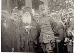 Π Ρ Ο Γ Ρ Α Μ Μ Α ΕΟΡΤΑΣΜΟΥ  ΕΠΕΤΕΙΟΥ ΤΗΣ ΑΠΕΛΕΥΘΕΡΩΣΗΣ ΒΕΡΟΙΑΣ