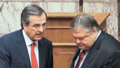 Για την ψήφο εμπιστοσύνης