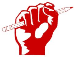 ΚΑΛΕΣΜΑ του ΠΑΜΕ ΕΚΠΑΙΔΕΥΤΙΚΩΝ