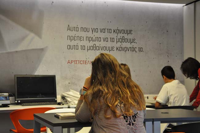 ΣΥΝΕΧΙΖΟΝΤΑΙ ΤΑ ΔΩΡΕΑΝ ΜΑΘΗΜΑΤΑ ΣΤΙΣ ΝΕΕΣ ΤΕΧΝΟΛΟΓΙΕΣ ΣΤΗ ΔΗΜΟΣΙΑ ΒΙΒΛΙΟΘΗΚΗ ΤΗΣ ΒΕΡΟΙΑΣ