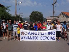 Νέο Δ.Σ στο Ανθρώπινο Δυναμικό