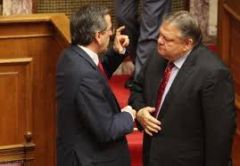 Ανεπιθύμητη η Ελληνική κυβέρνηση !