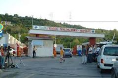 Κινητοποίηση των εργαζόμενων στο Νοσοκομείο της Βέροιας