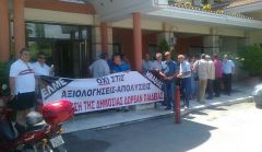 Σε κινητοποίηση την Πέμπτη 23 Οκτώβρη στη Βέροια  Δάσκαλοι-Καθηγητές του νομού μας