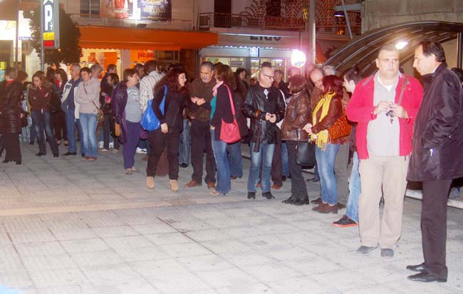 Κινητοποίηση δασκάλων και καθηγητών στη Βέροια