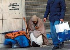 Να μάθουμε να ζούμε με τη φτώχεια μας;