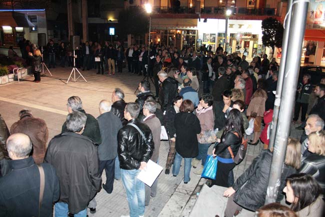 Με αφορμή την κινητοποίηση για τον ΕΝΦΙΑ