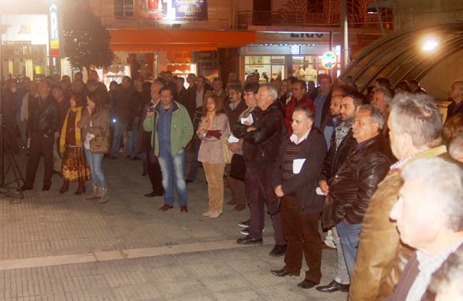 Η κατάργηση του ΕΝΦΙΑ ζητήθηκε σε συγκέντρωση διαμαρτυρίας στη Βέροιας