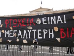 Αύξηση της φτώχειας διαπιστώνει και η ΕΛΣΤΑΤ